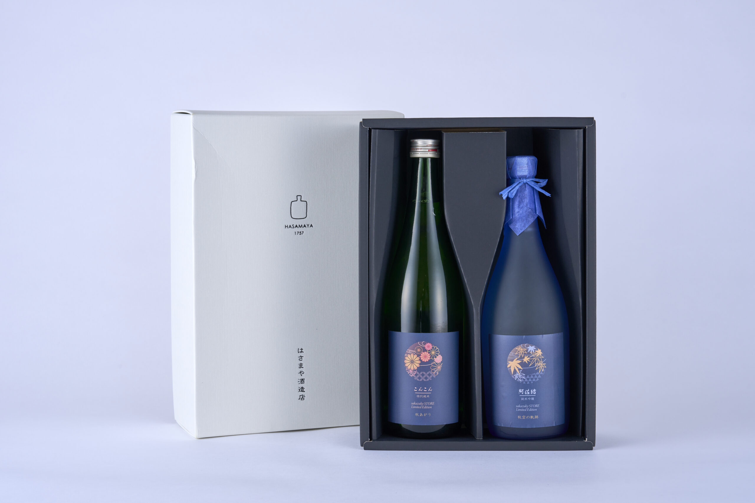 saku様 アシュラン化粧品 4本 ありがたかっ 