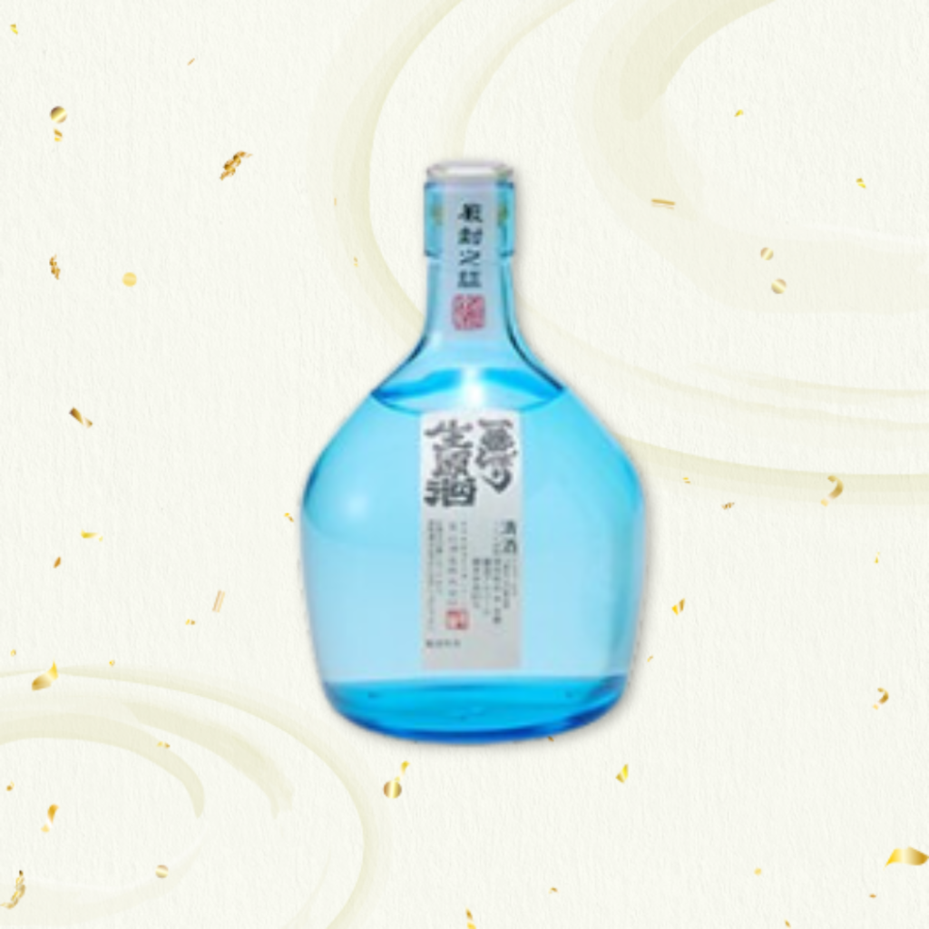 宝山 本醸造 一番しぼり生原酒
