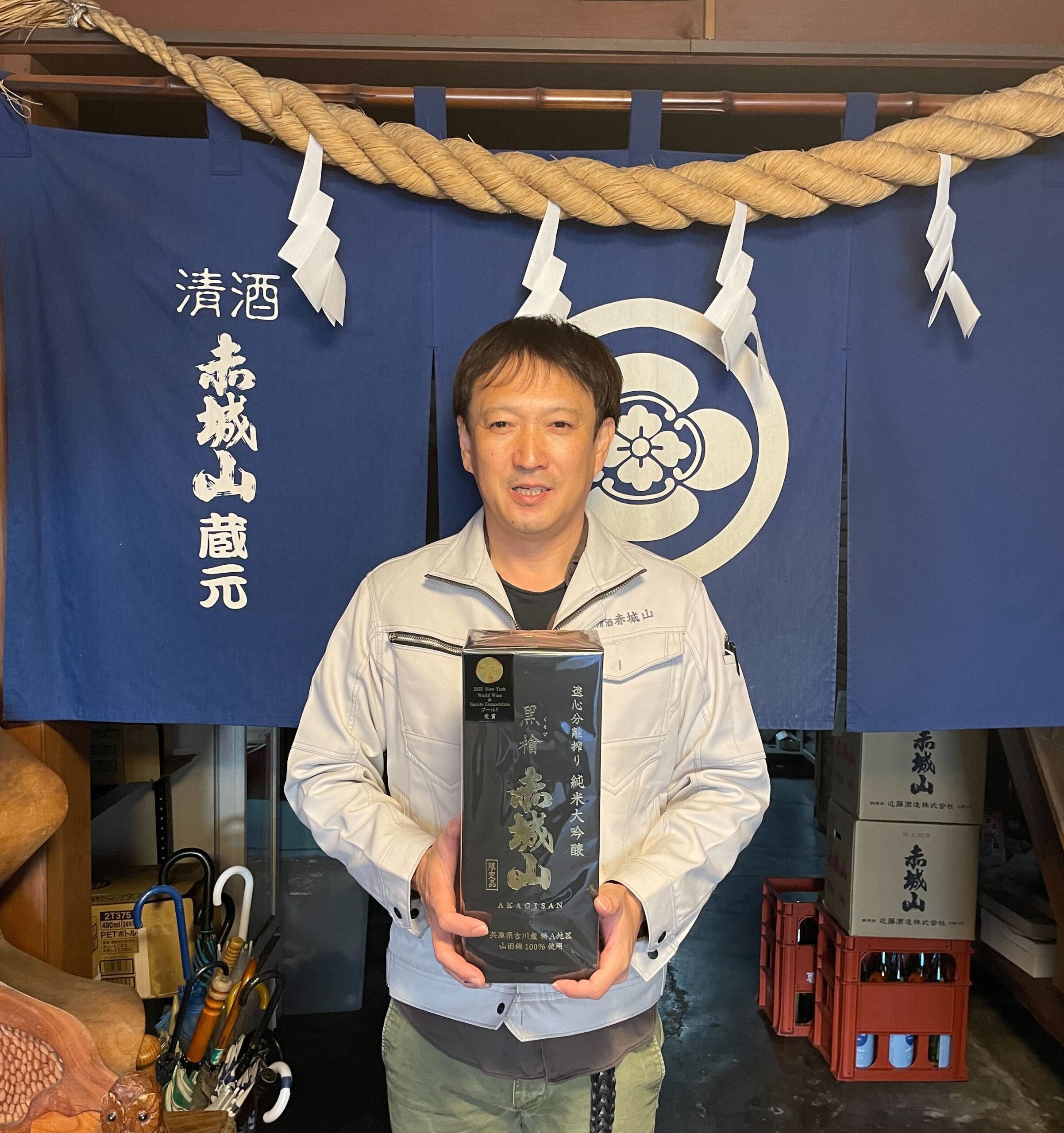 赤城山 遠心分離搾り 純米大吟醸 黒檜｜sakazuky STORE