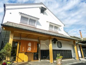 浦野合資会社