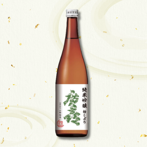 廣喜 純米吟醸 初しぼり 吟ぎんが