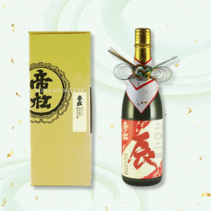 帝松 50%純米大吟醸原酒「干支」辰