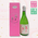 春よ来い 特別純米酒